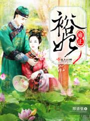 追影索凶(合作)