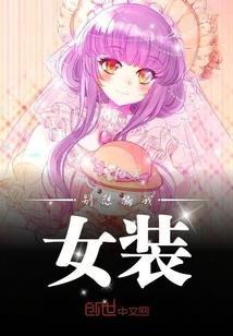 关于他的一半