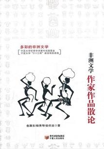 萌学园之幸福摩天轮
