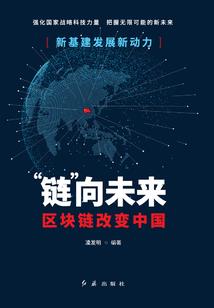 你说谁是中二病