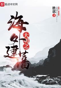 假如明天没有昨天
