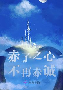 农家安然