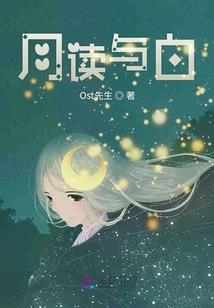 末世泽拉斯