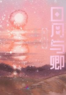 吃鸡bug