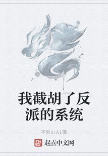 神兵小将之拯救玉灵国