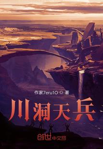 大世巅峰(合作)