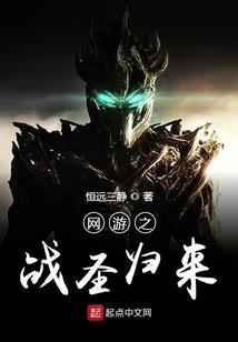 爱吃咸的秦沐
