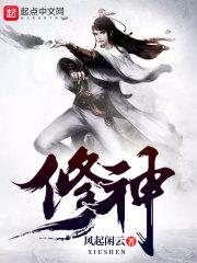 霸道和暖男怎么选