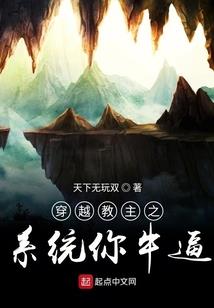 圣武霸途