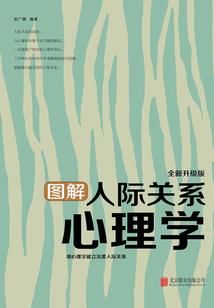 步步娇宠：弃妃医女要逆袭