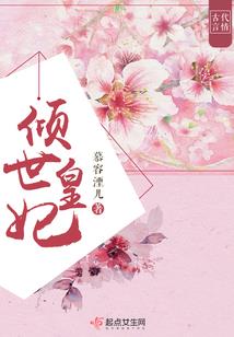 辖天