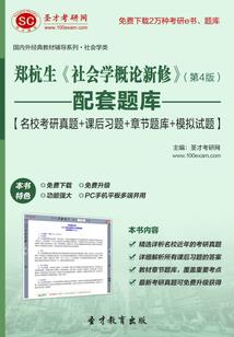 我家大佬是神兽