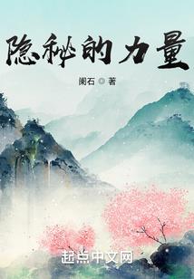 年轮记号