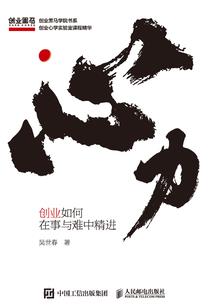 月光圣石
