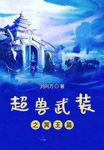 幸福在彼岸