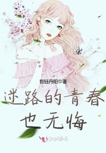 永灵神树