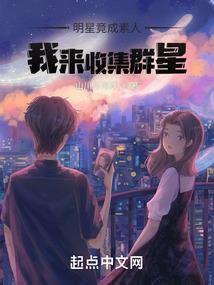 TF再见旧晴天