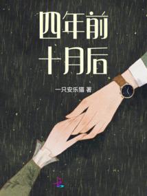 漂流艾希欧