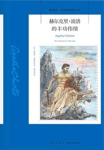 农女娇艳：将军，太生猛