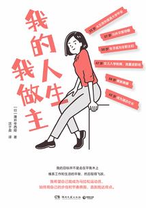 非璃陌属