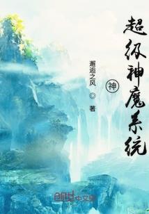 苍剑吟
