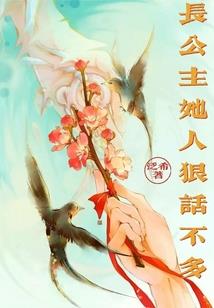 批量子弹