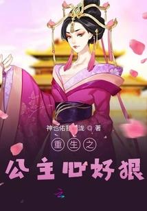 末了个日