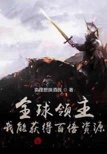 流离失所的时光