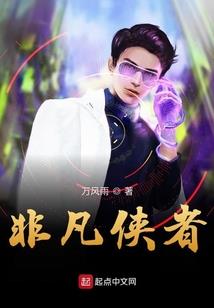 九兵志之吾辈英雄
