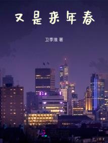 幻天诀
