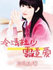 青春里有一条河