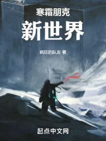 虚无教会