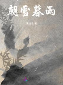 大明星的贴身暖男