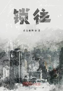 黑之目