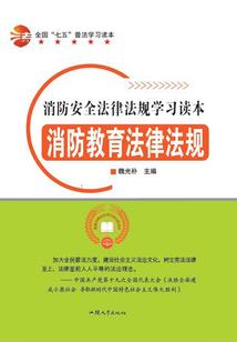 斗破御天