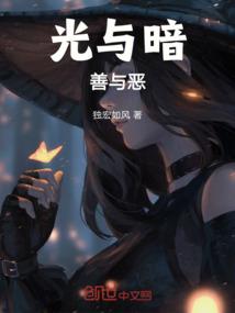 少女们！快去革命吧