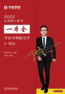 不能等你了