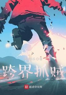豪门真千金带养父母上综艺爆火了