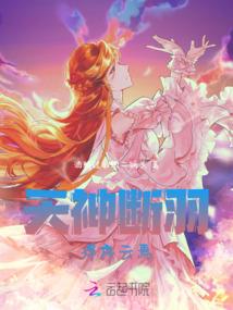 一路烟沙