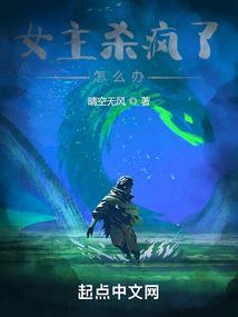 九重破苍穹