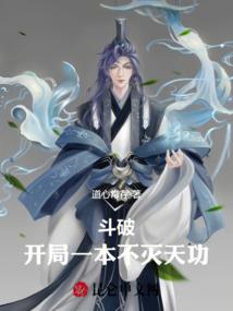 双向暗恋吧会长大人