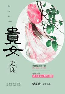 一剑夺命