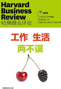 洪荒烛游记