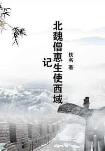 最强系统之大贤者