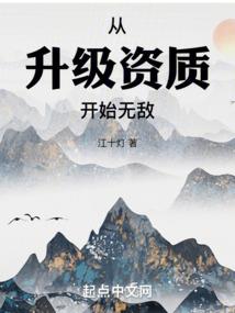 婚礼大过天