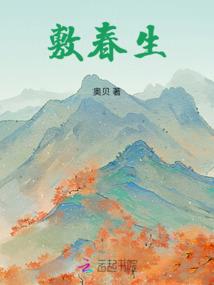 你是我生命中的意外