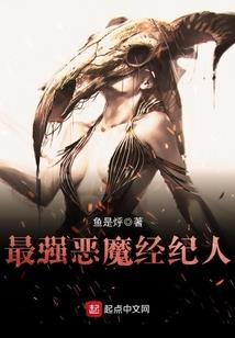 思情，平凡