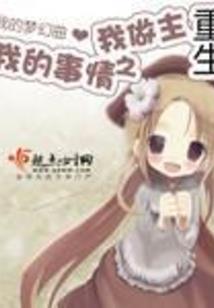 赤白蓝青