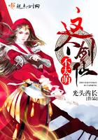 落泪之痕