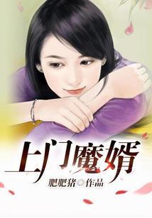 重生之无敌玩家